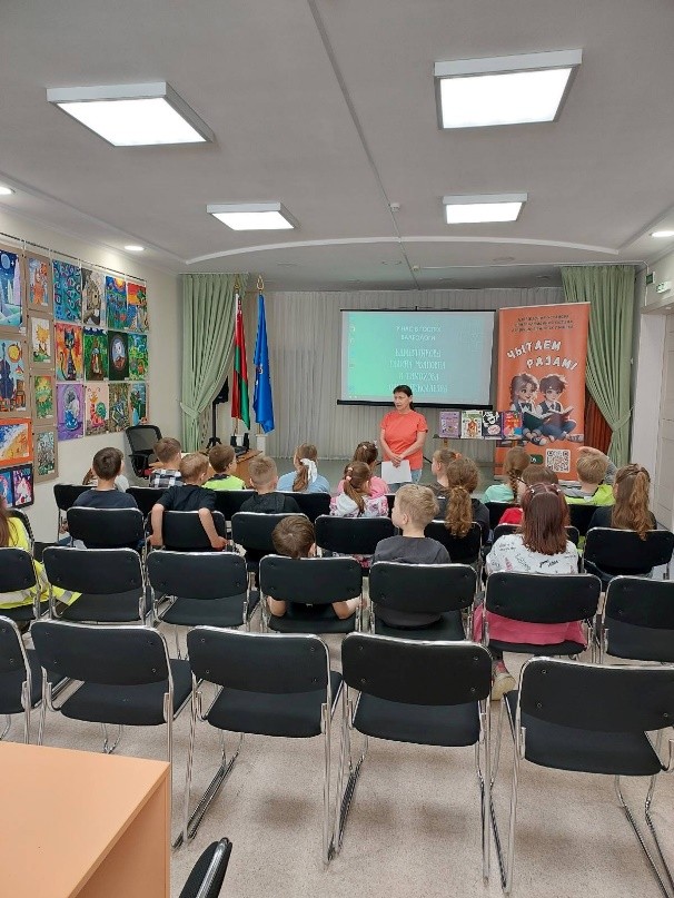 minsk2